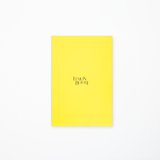 LB Yellow Note (Need to Ask)